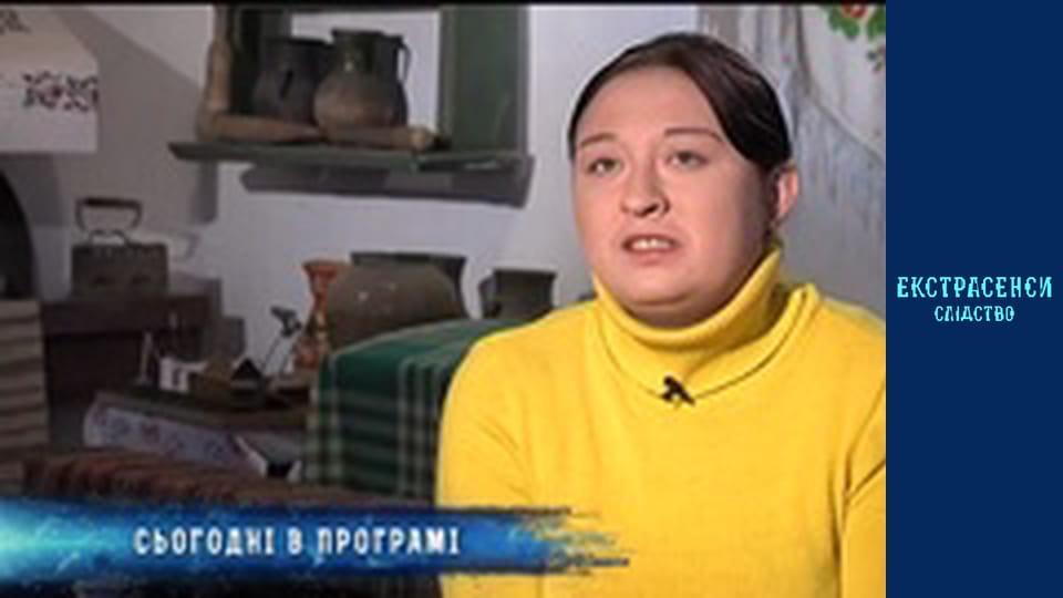 Кладбище детей. Часть 1