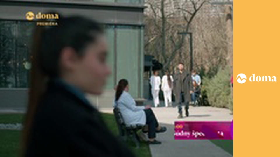 Neskrotné srdce E94