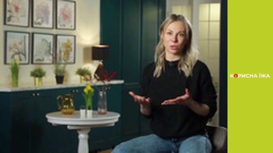 Т/с "К желудку через разум" - Серия 13