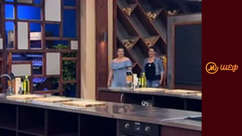 Сезон 8, Выпуск 6, Часть 1