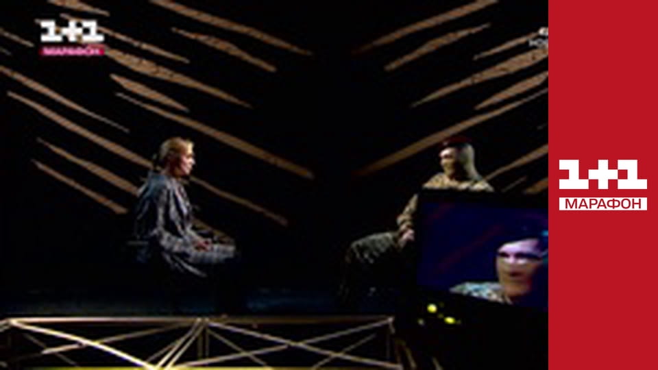 "Єдині новини". Телемарафон.