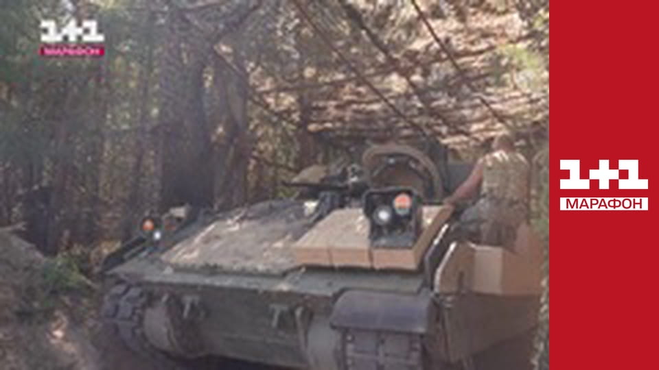 "Единые новости". Телемарафон.