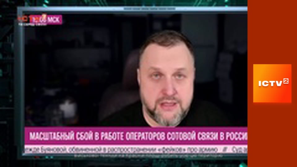 "Громадянська оборона".