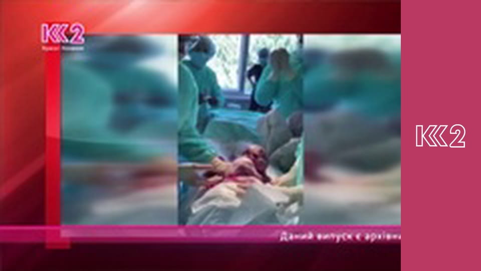 Солодка дача