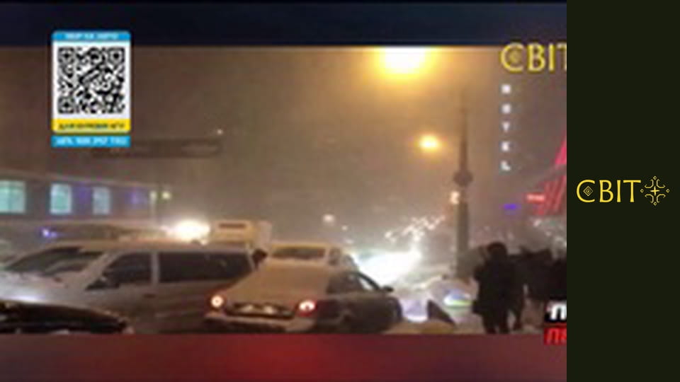 Помста природи.