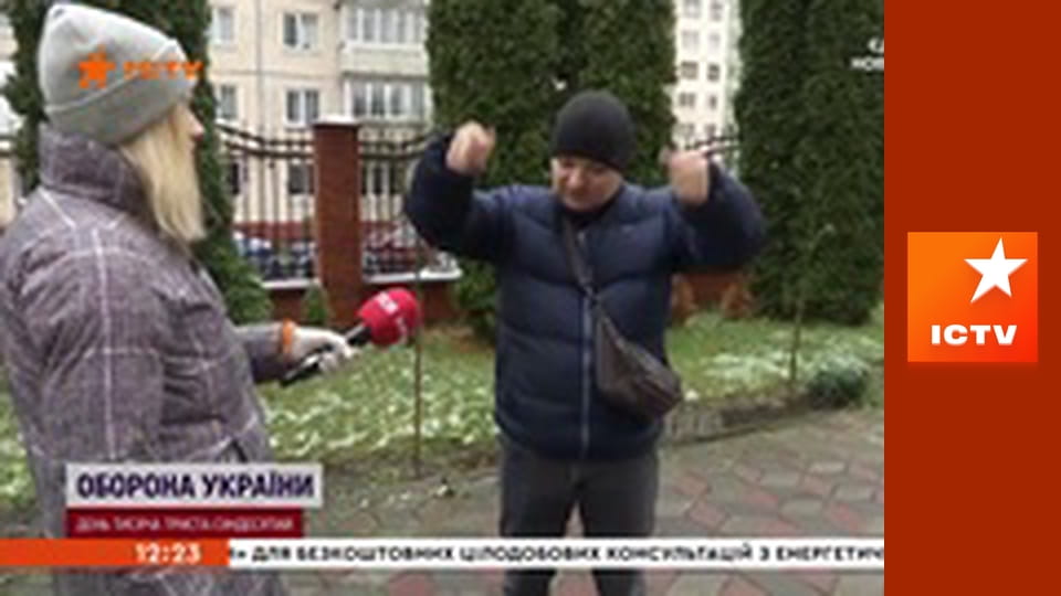 Інформаційний марафон