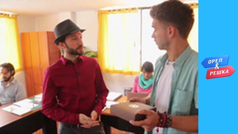 Шопінг 4 сезон - випуск 9