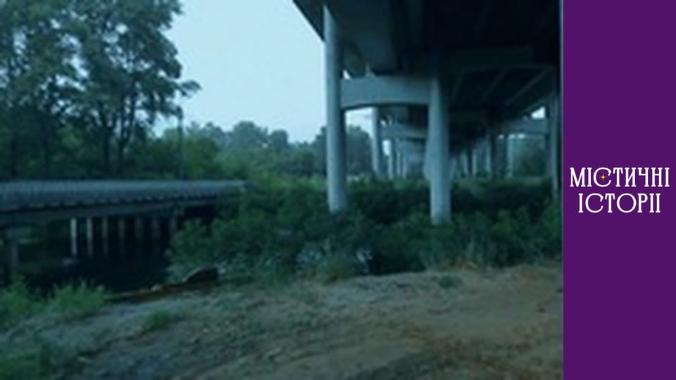 T/s Mystical stories Season 3 episode 14