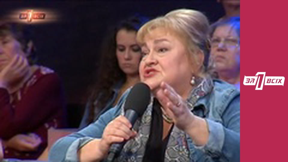 Беглянки. Часть 2