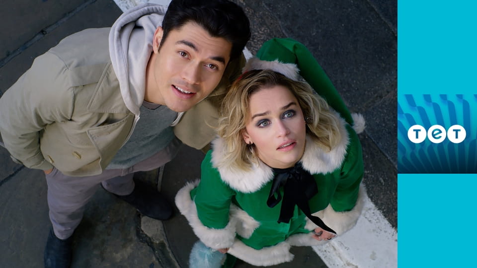 Щасливого Різдва