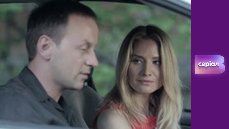 "Історія одного злочину", 3 сезон, 41 еп. "Вбивство з блиском".