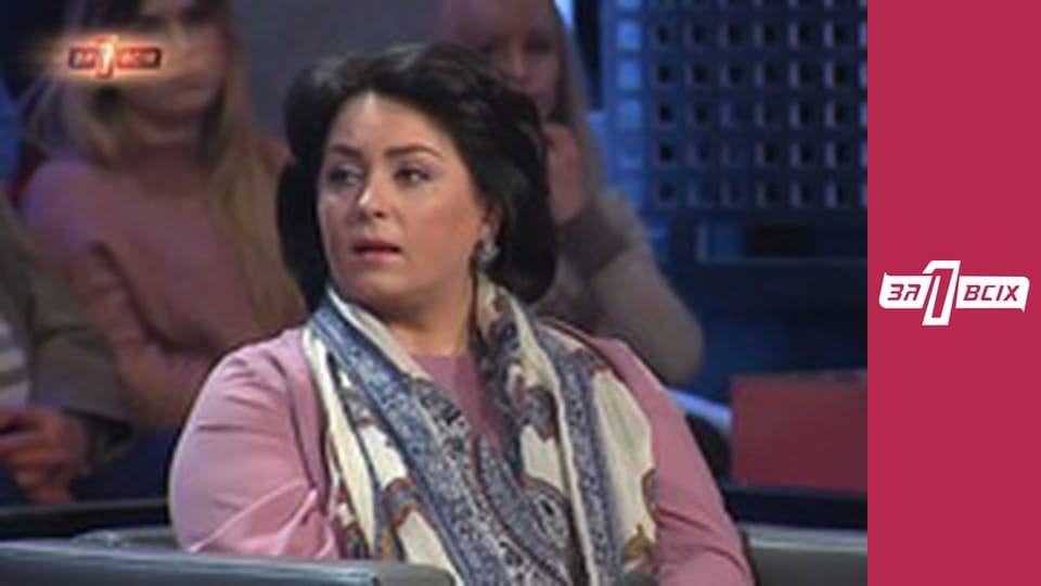 Дитина дитини. Частина 2