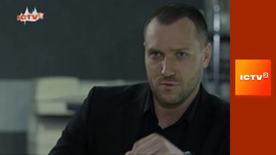 "Служба розыска детей Магнолия".