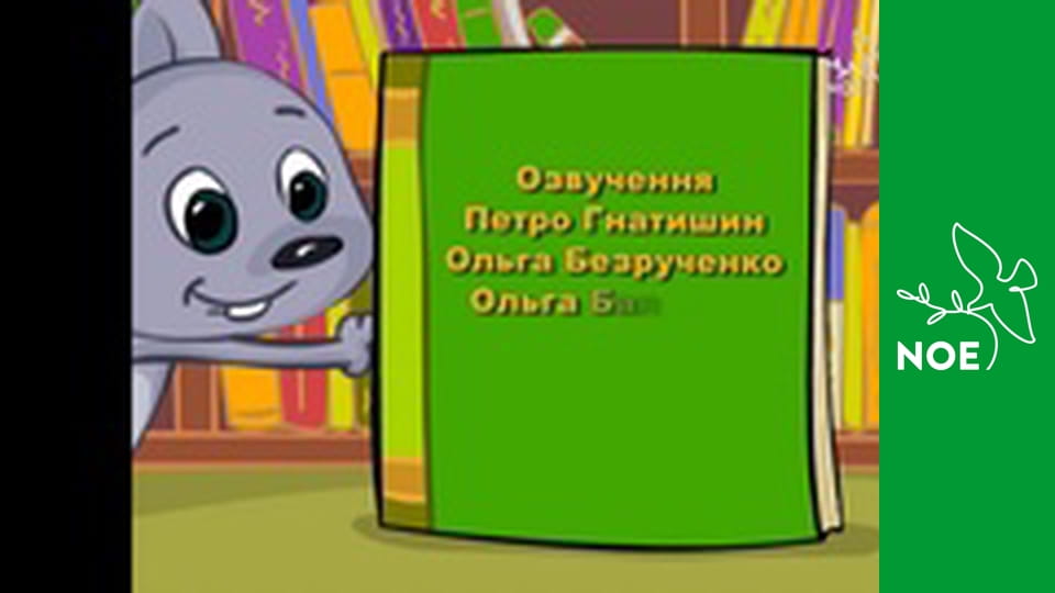 Bible v písku - Mojžíš