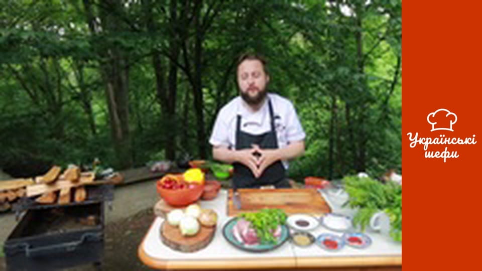 Від Шефа - Серія 5