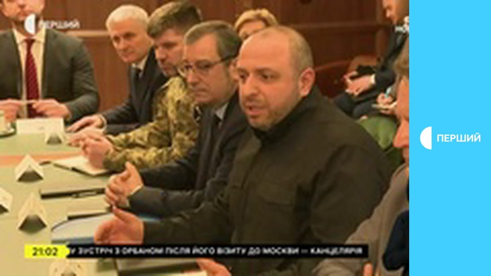 Суспільне Новини. Наживо.