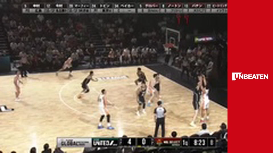 Basketball: Japanese B.League