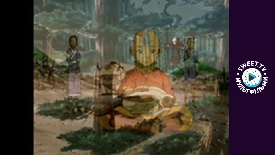 Avatar: The Last Airbender. season 1 - episode 7