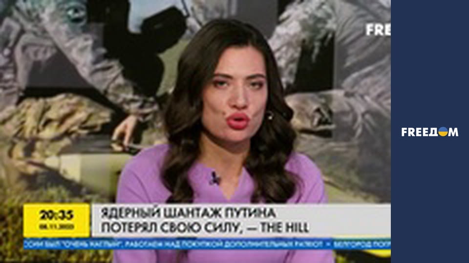 Марафон "FreeДОМ" UA. Прямий ефір.