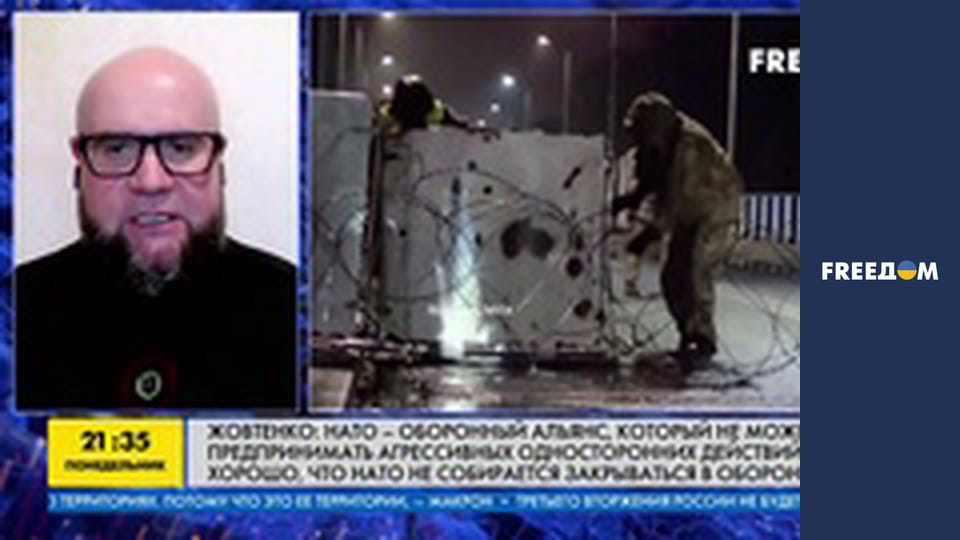 Марафон "FreeДОМ" UA. Прямий ефір.