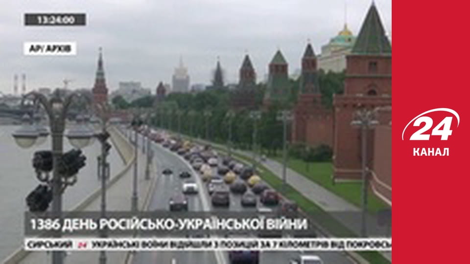 Марафон 24 каналу