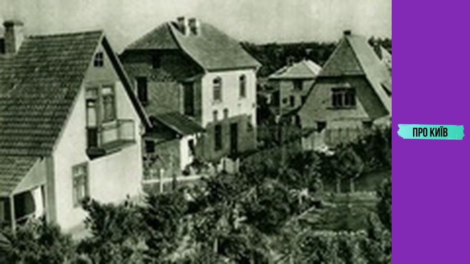 Хвилина мовчання.