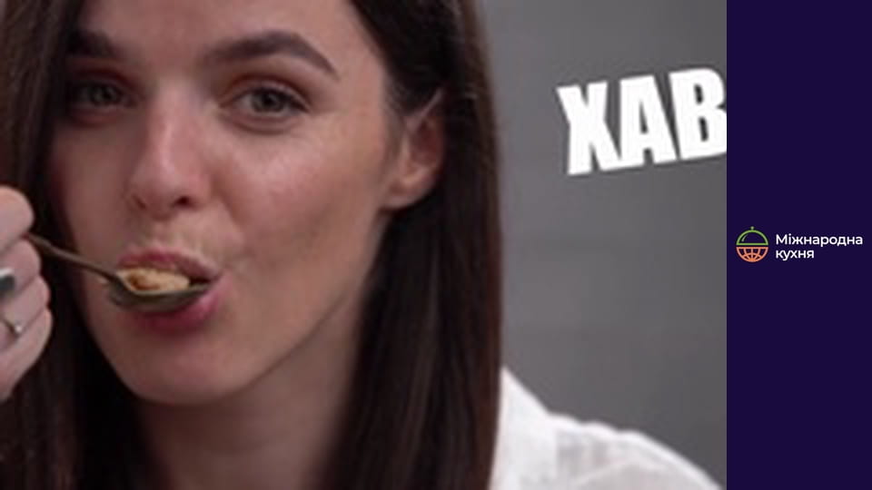 Т/с "Хавтукук " сезон 1 серия 16