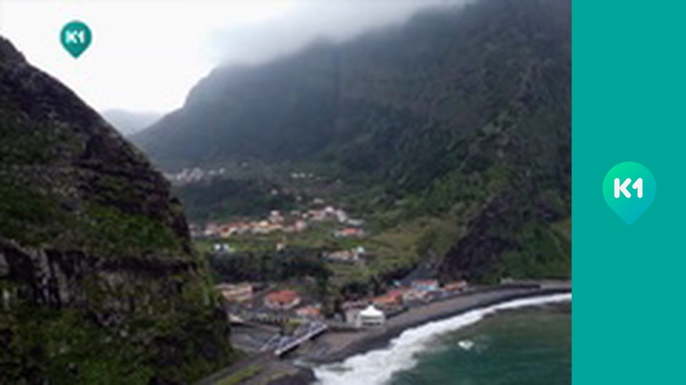 "Інший світ".