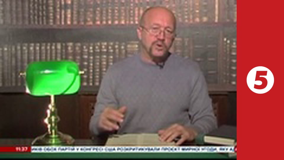 Машина часу