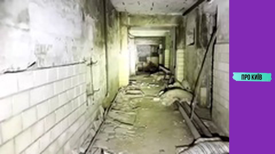 Шок. Закинута тюрма у лісі.