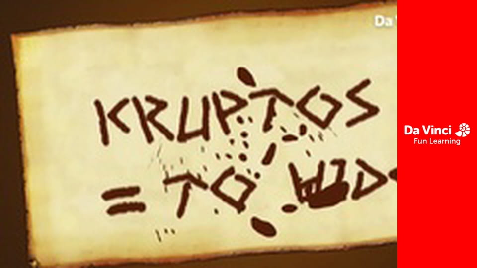 Citizen Code - Cryptology Codes