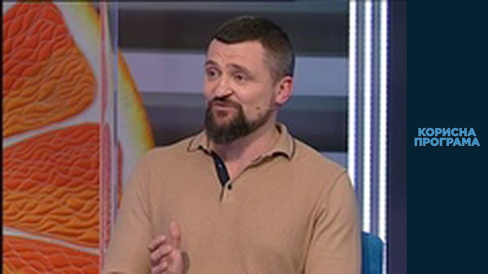 Корисна програма, Сезон 3, Випуск 52