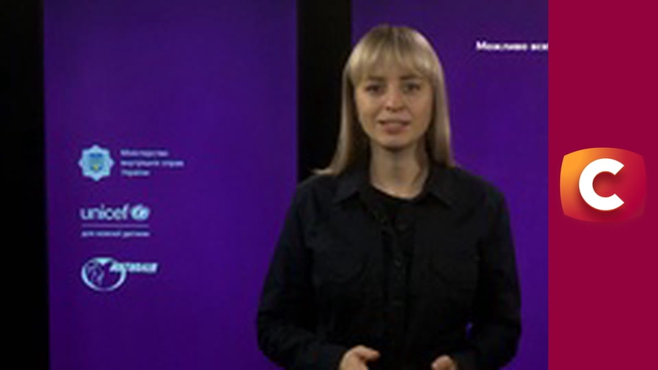 "Історія одного злочину", 7 сезон, 47 еп. "Франкенштейн", 2 ч.