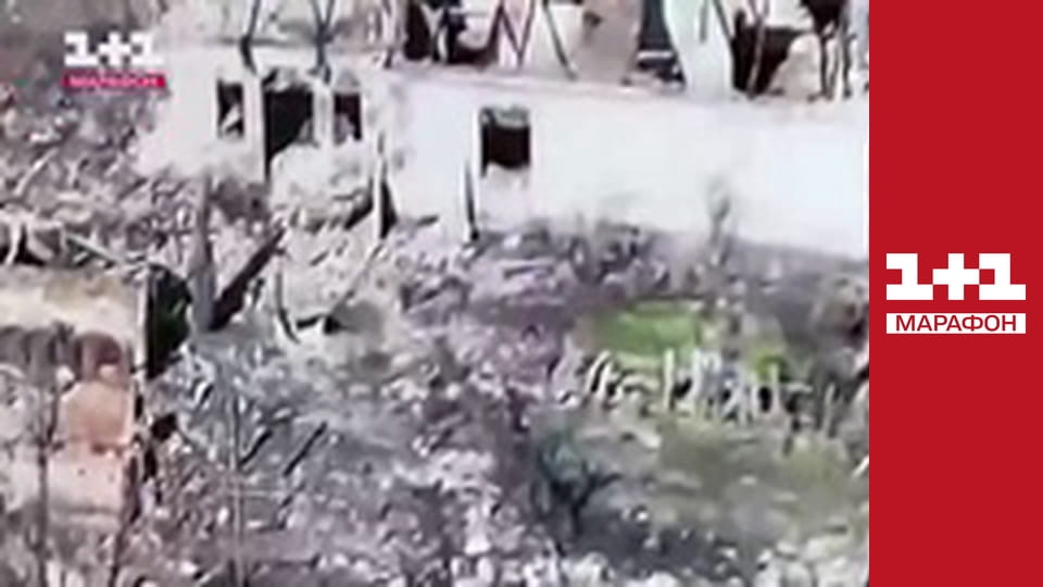 "Єдині новини". Телемарафон.