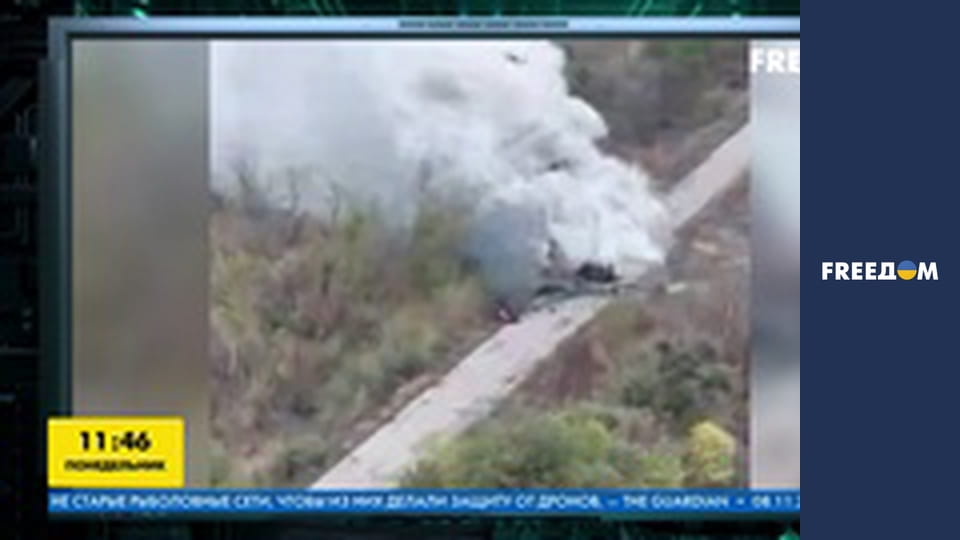 Громадянська оборона.