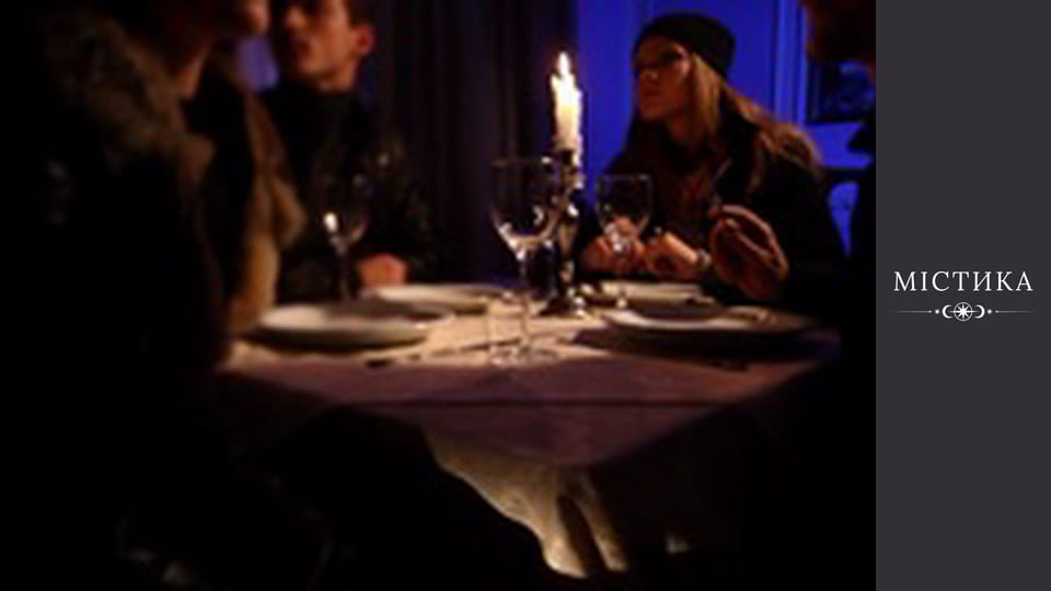 Diaries of the dark, Season 1, Episode 48