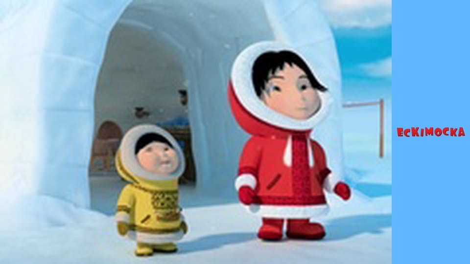 Эскимоска. Сезон 4 Серия 23