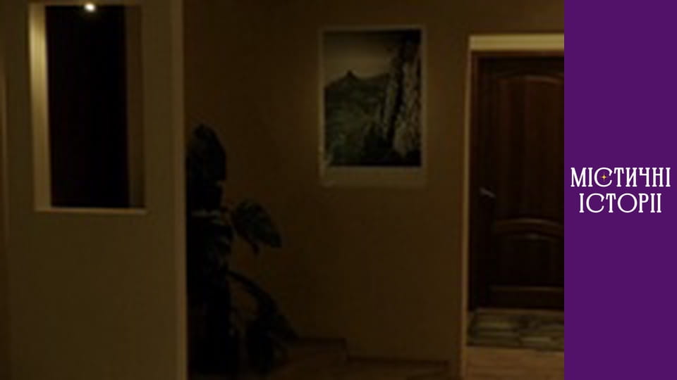 Т/с "Містичні історії" Сезон 3 серія 15
