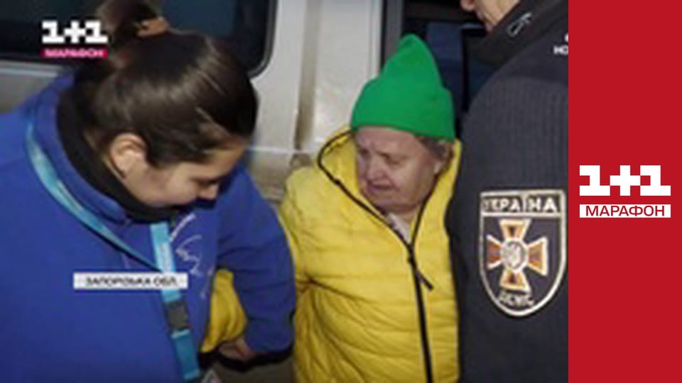 "Єдині новини". Телемарафон.