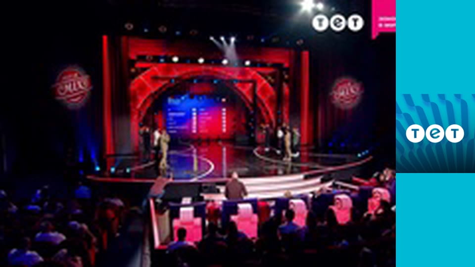 Богиня шопінгу. Битва блондинок