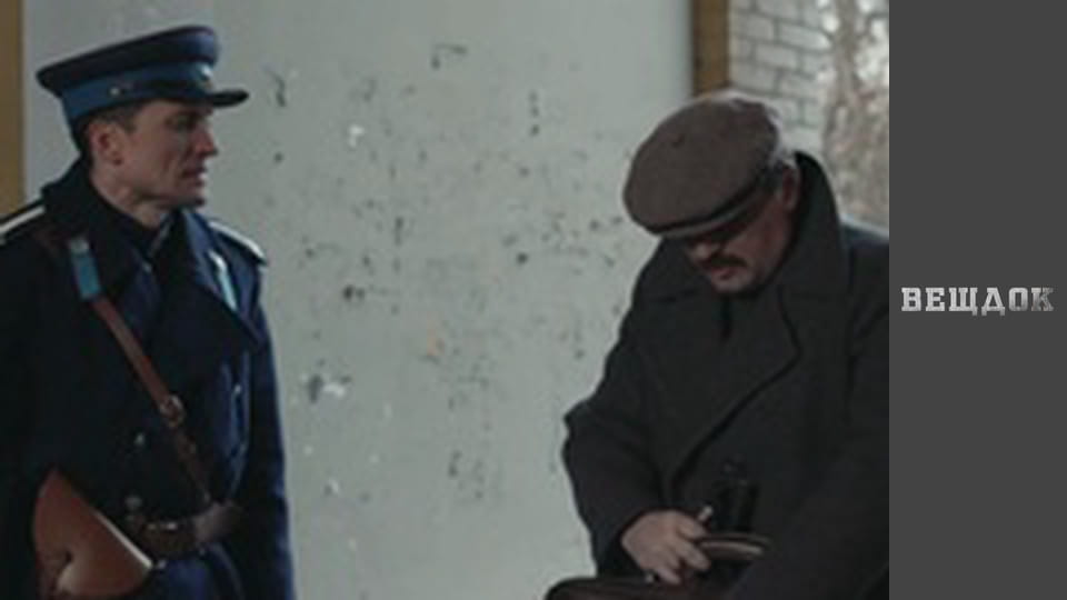 Мовчання золота