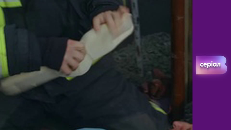 "Виклик", 2 сезон, 38 еп.