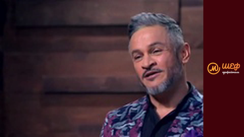 Сезон 1, Випуск 1, Частина 6