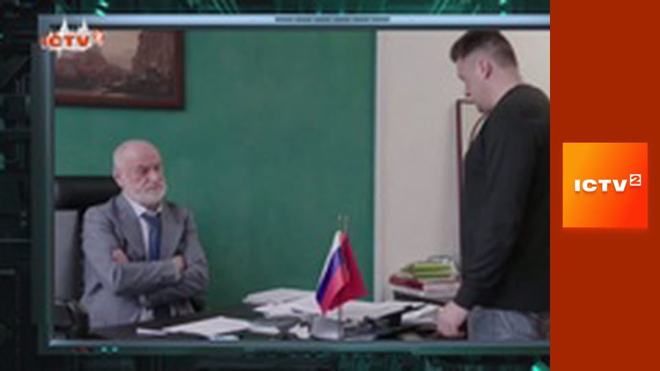 "Громадянська оборона".