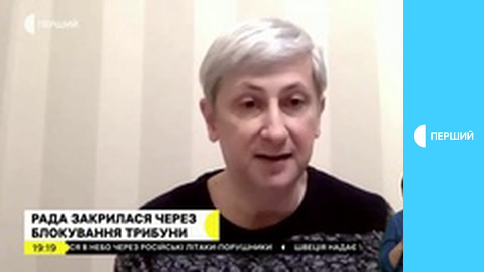 "Суспільне. Студія". Інформаційний проєкт. Наживо.