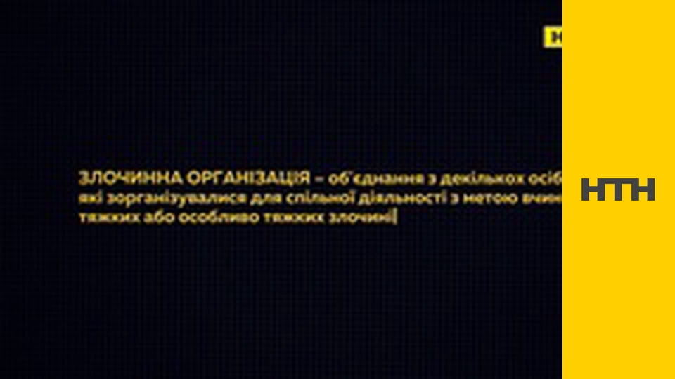 Т/с "Елементарно", 3 сезон, 1 с.