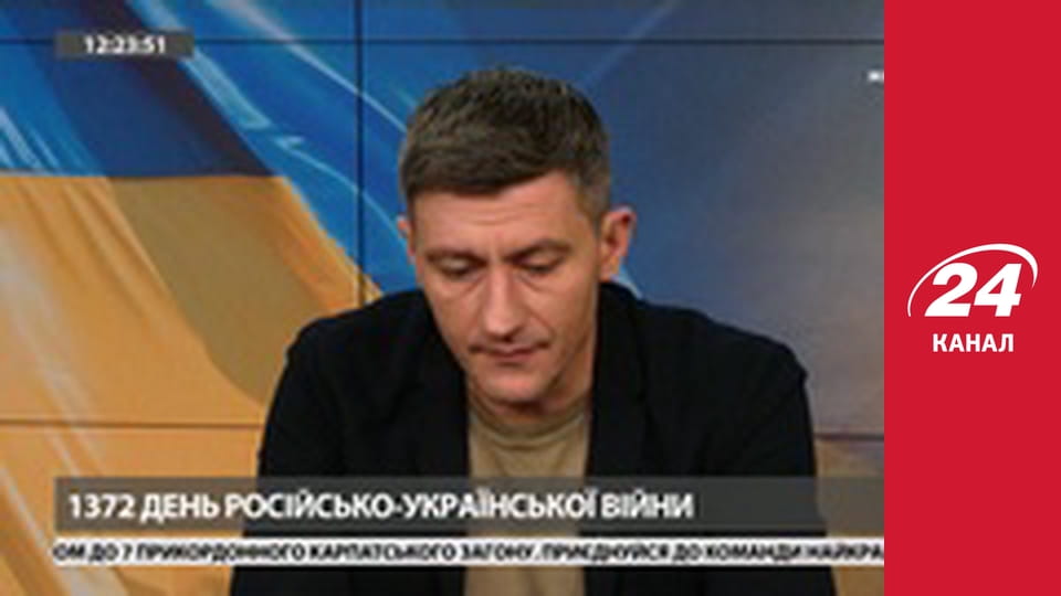 Марафон 24 каналу