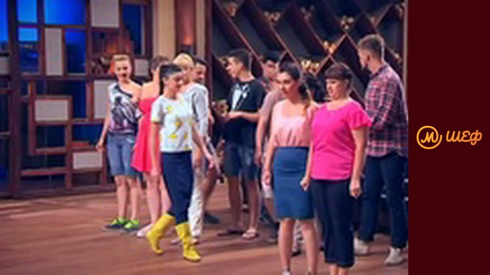 Сезон 6, Випуск 10, Частина 1