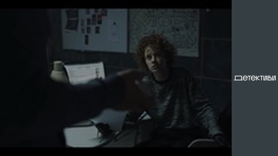 Т/с "Схованки" - сезон 1 - серія 6