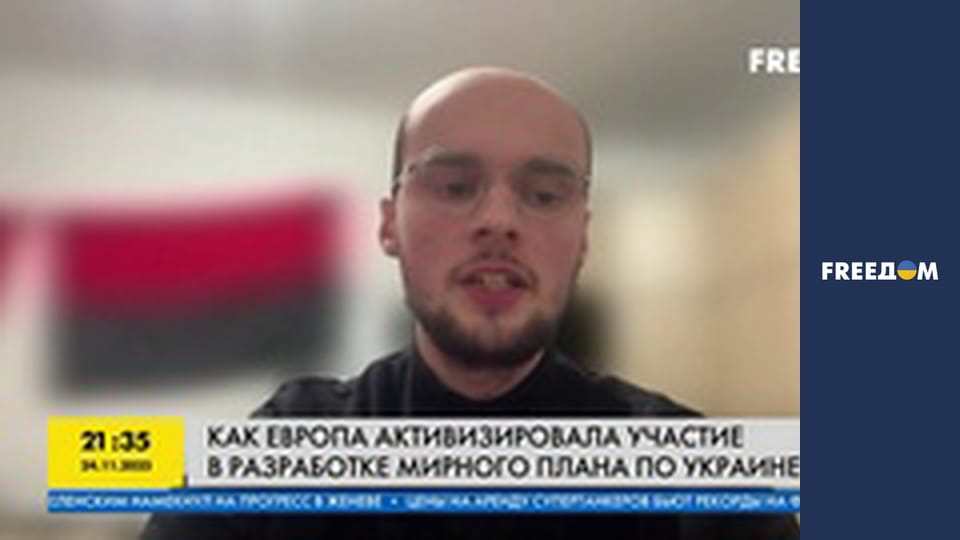 Марафон "FreeДОМ" UA. Прямий ефір.